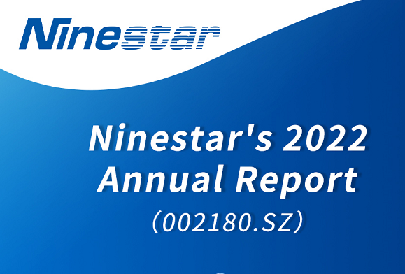 Ninestar releases 2022 Annual Report